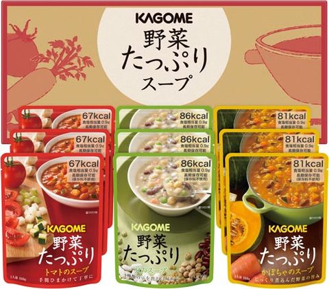 カゴメ　-保存食　野菜たっぷりスープ